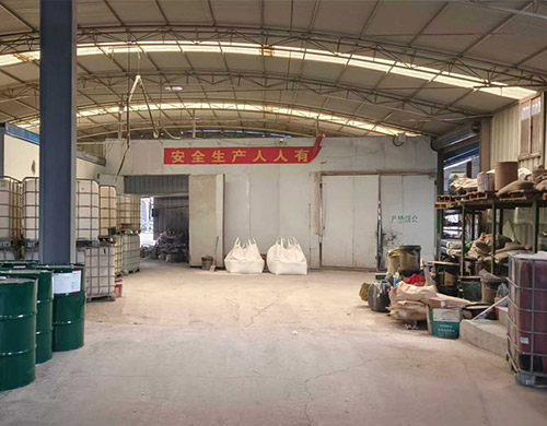 公司实景