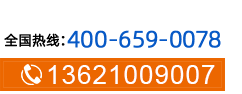 13621009007